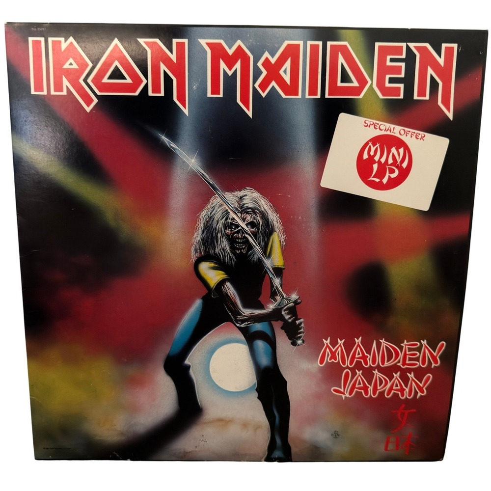 Iron Maiden Maiden Japan Live Mini LP Vinyl 1981 Capitol SQ-15017 Paul Di'Anno